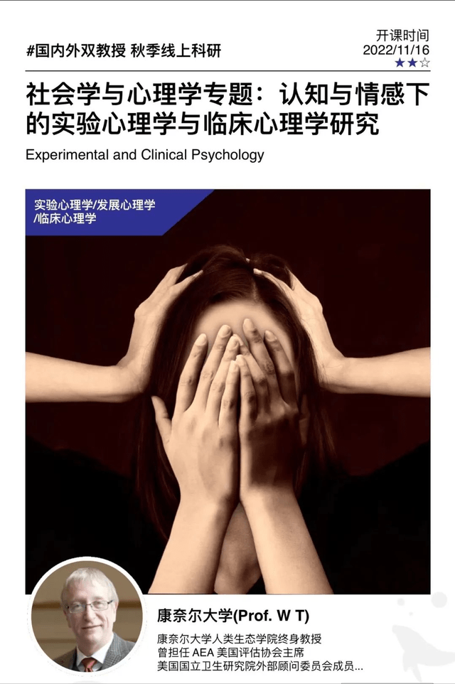 都说分享欲是更高级的浪漫，为什么？