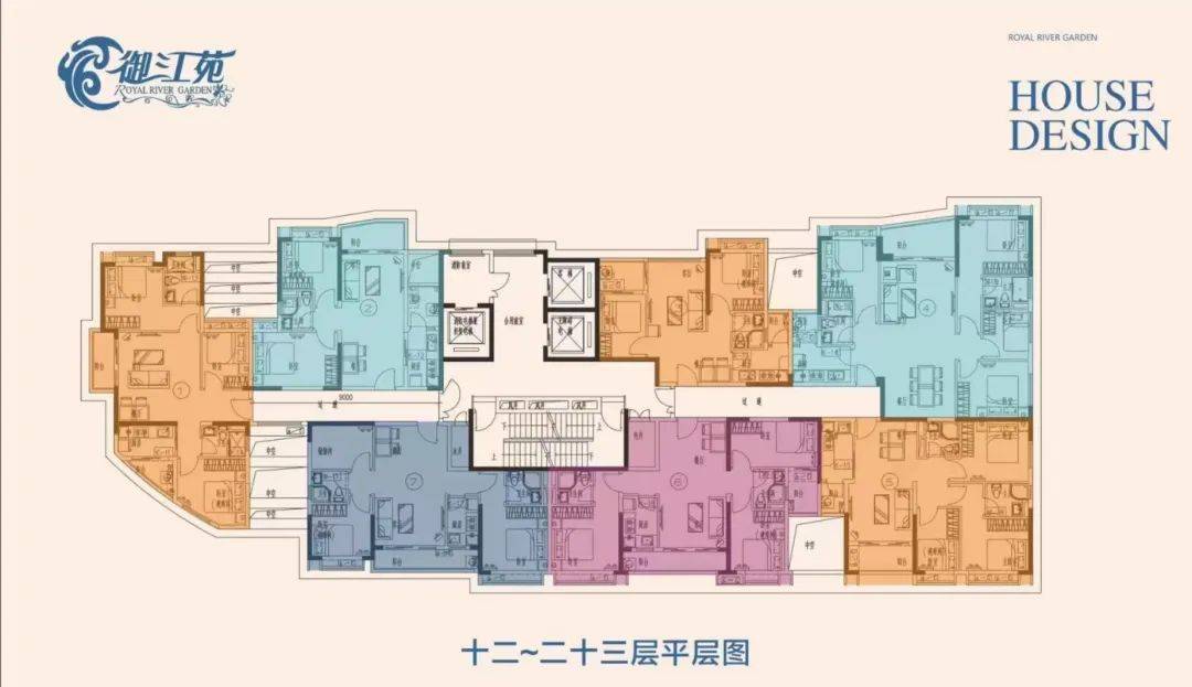 北京路杀出全新盘！100米到珠江！伸手就要9.5万/㎡！