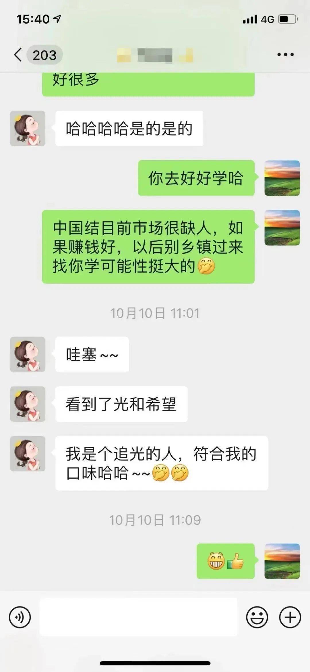 三级妇联架“鹊桥”，“玉义”联合一家亲！义乌第一批“面具穿绳”来料加工营业进入玉环共富工坊