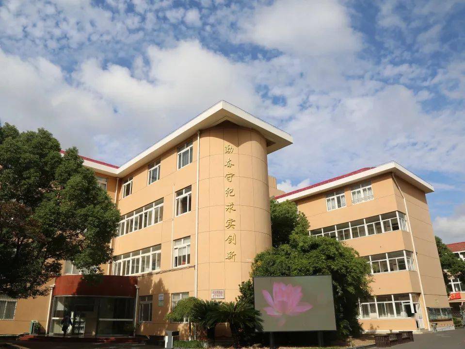 敬业乐群 双手万能| 顾路中学"乐群书屋"倡议书_校友_曹路镇_图书