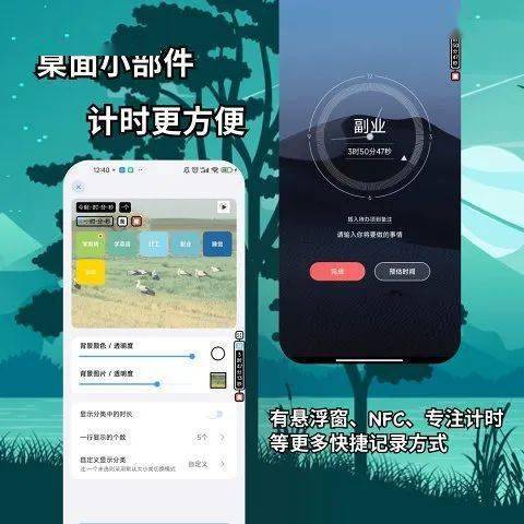 想不到吧？本来安卓也有灵动岛！今天满是安卓 App ，高兴么，我的宝~