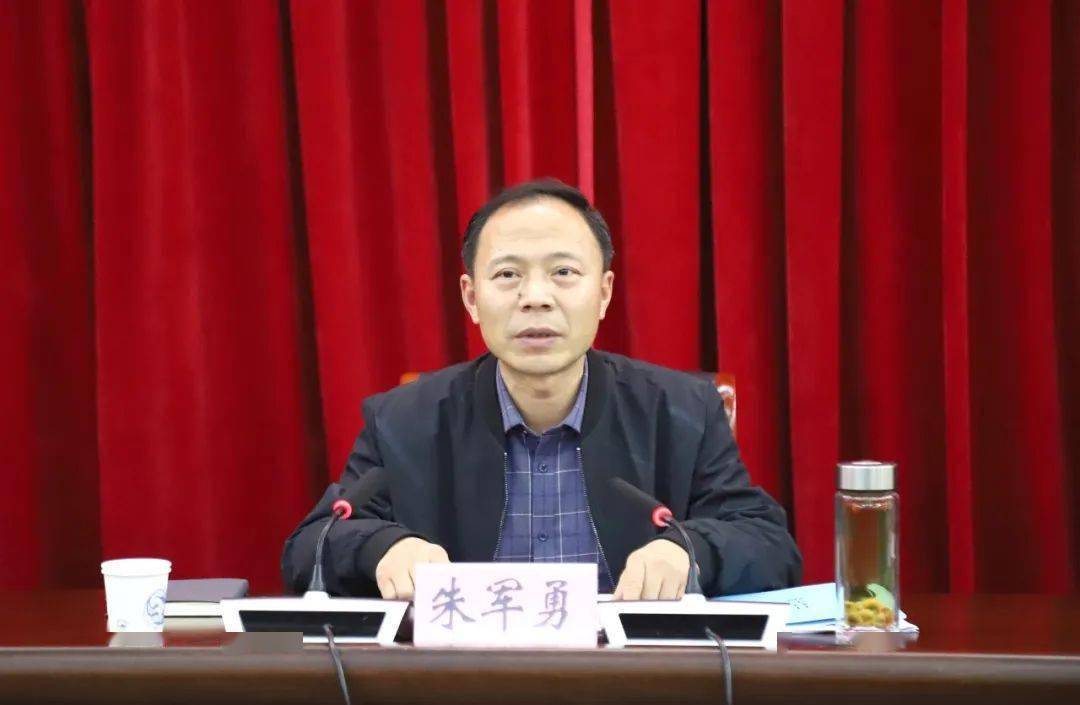 信州区委教育工作领导小组2022年第二次全体会议召开_发展_朱军勇