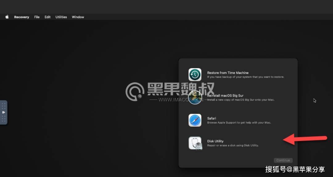 Unriad虚拟机上安装黑苹果