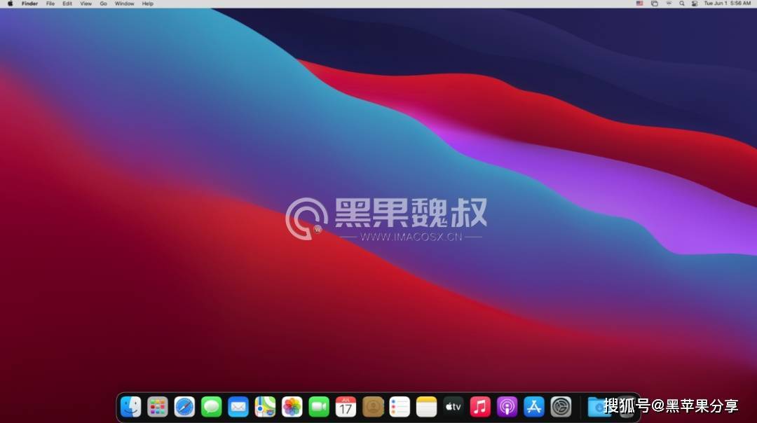 Unriad虚拟机上安装黑苹果