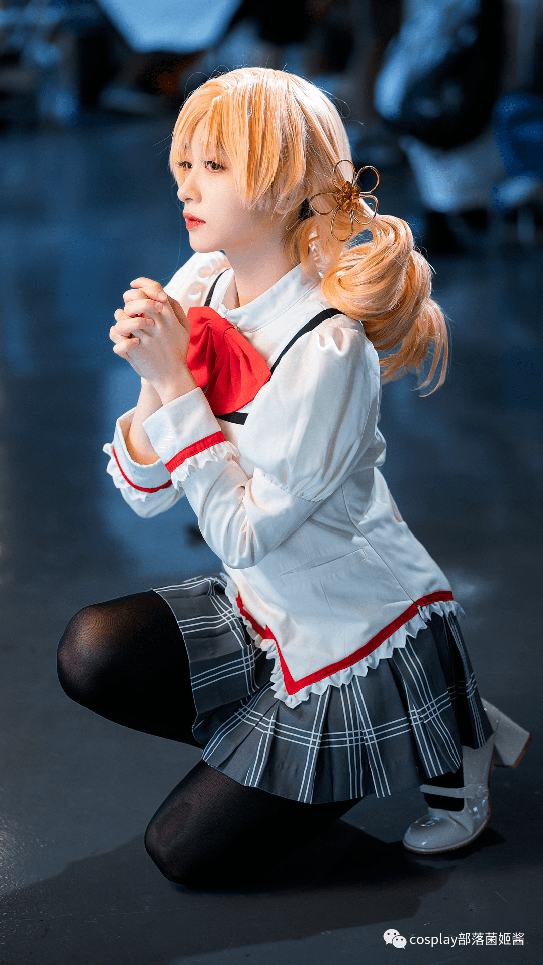 cosplay丨魔法少女小圆巴麻美cos正片_栏目_phx_鲤鱼王