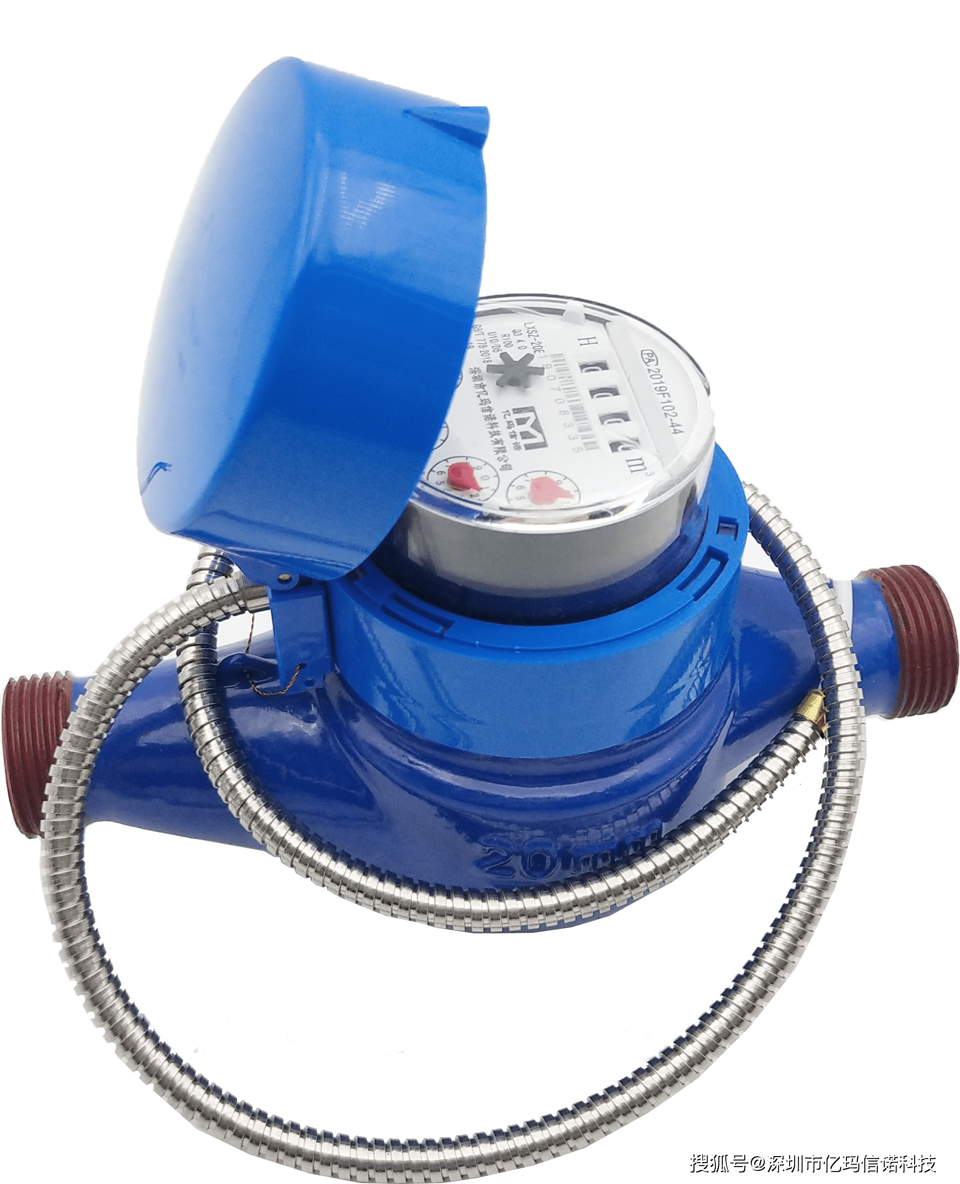 rs485接口光电直读水表功能介绍_控制_问题_阀门