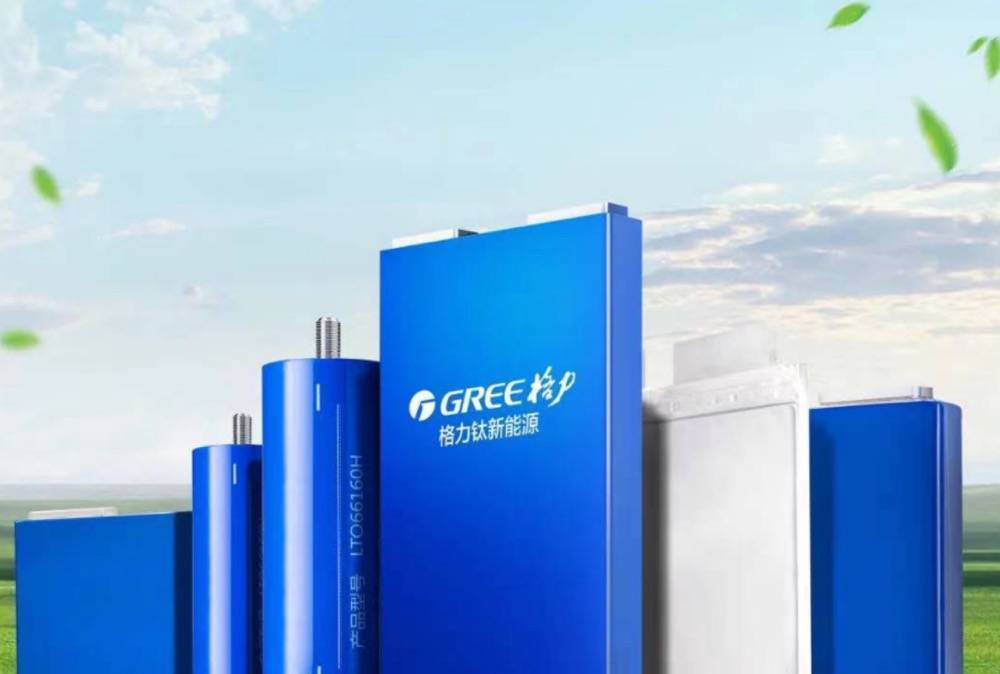 国家知识产权示范企业！细数格力钛“硬核”实力-家电圈官网