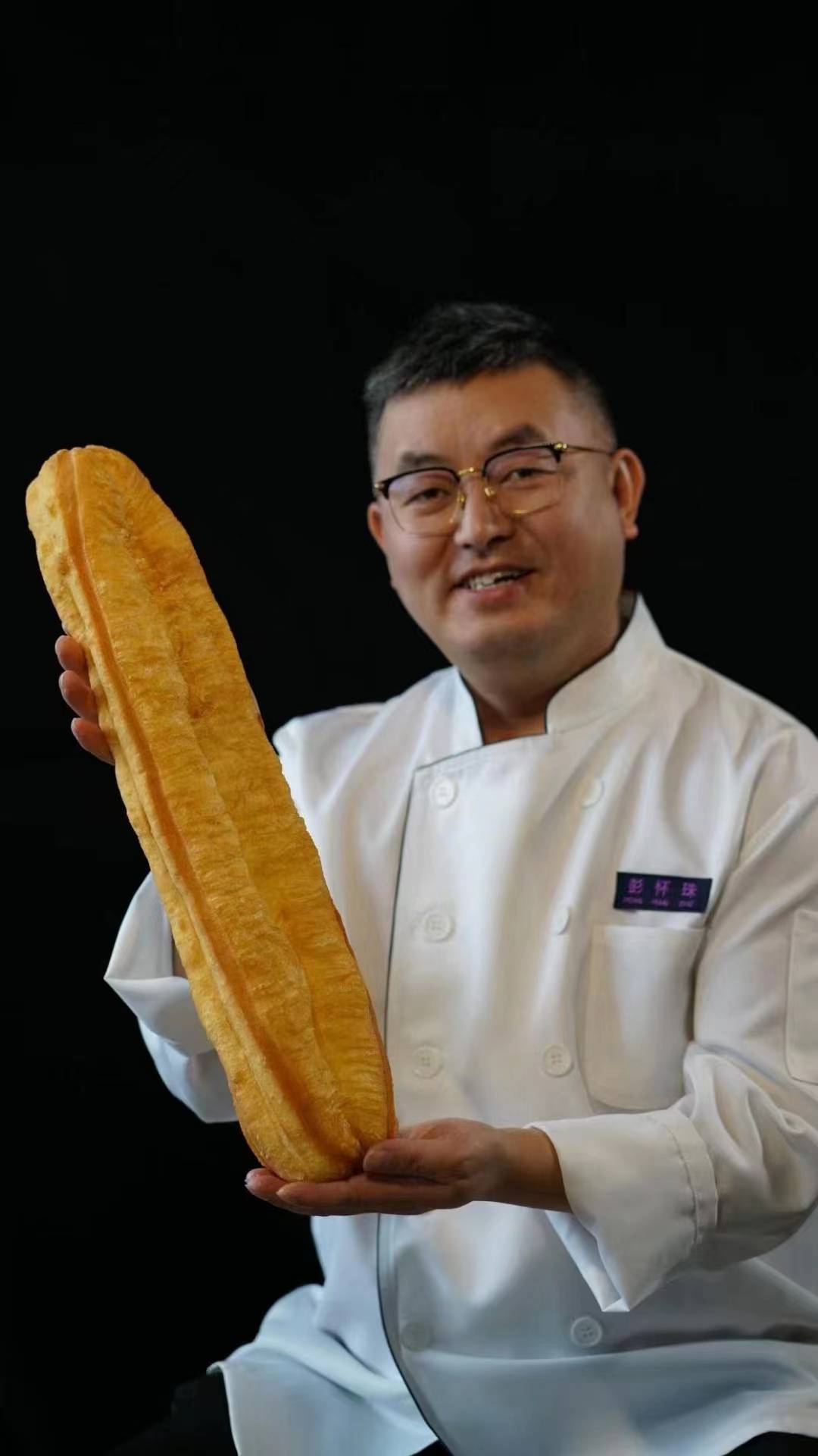 或者沈阳长春的东北城市,你看到的手臂粗细的巨无霸大油条一半以上都