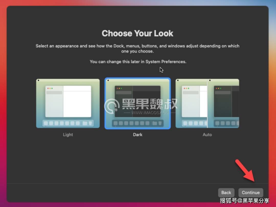 Unriad虚拟机上安装黑苹果