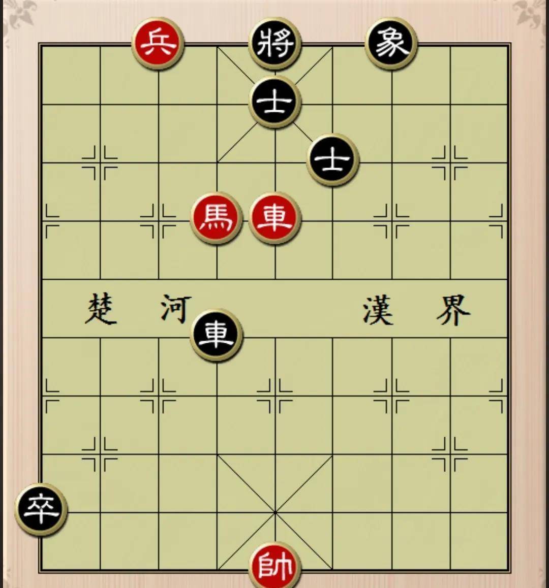 实战残局赏析:车马老兵例胜车低边卒单缺象,车平边线以迂为直_马六进