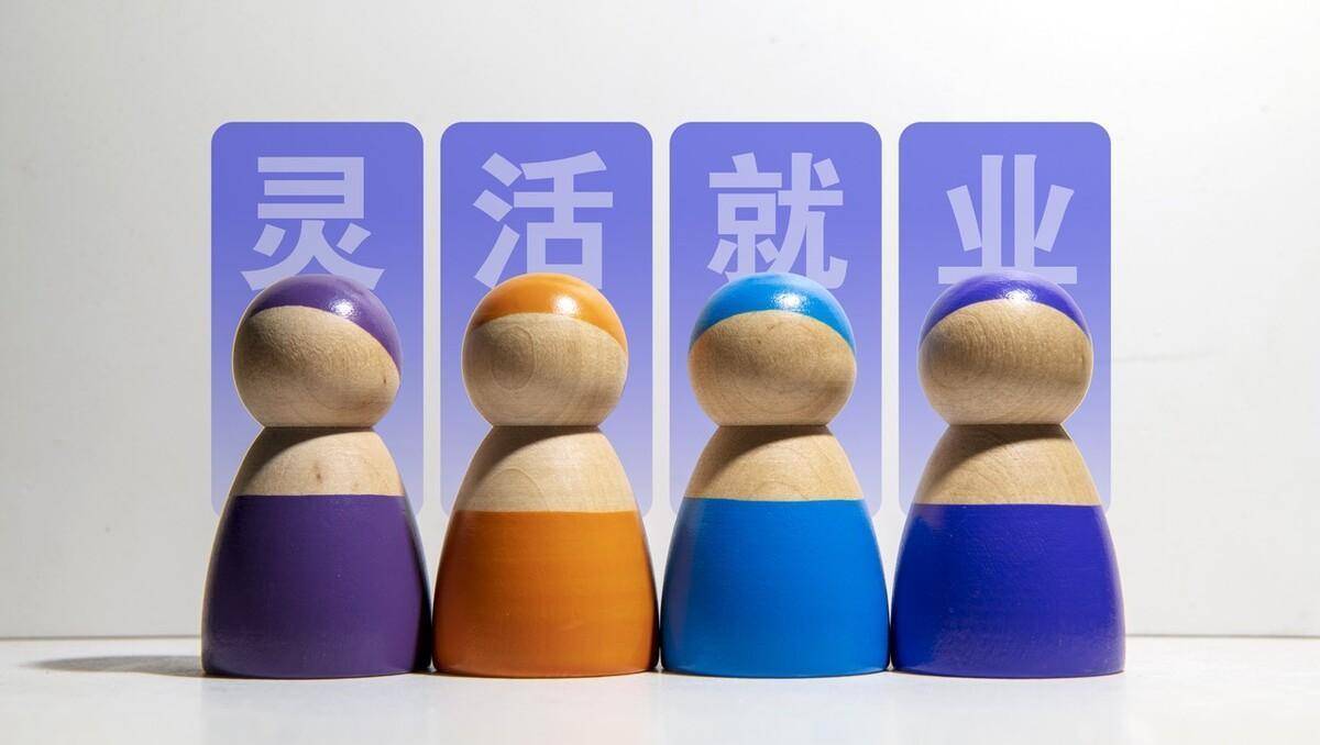 什么叫灵活内存调配?有什么用.? (灵活内线)