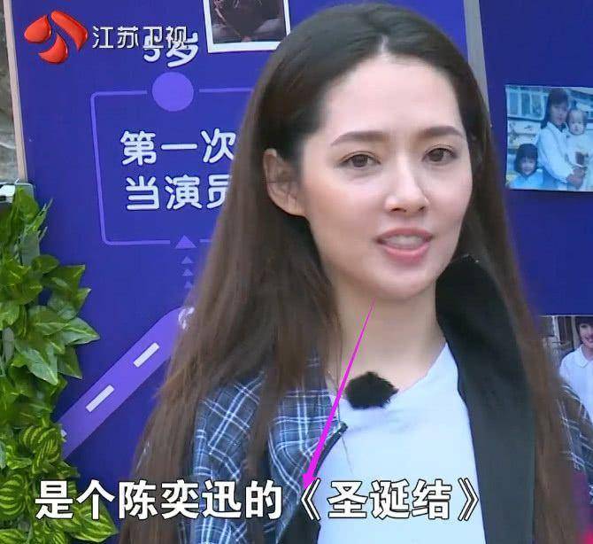 从“侠女”陈岚，到“仙女”郭美女，且看底层美女若何逆袭豪门