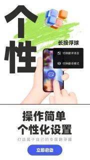 想不到吧？本来安卓也有灵动岛！今天满是安卓 App ，高兴么，我的宝~