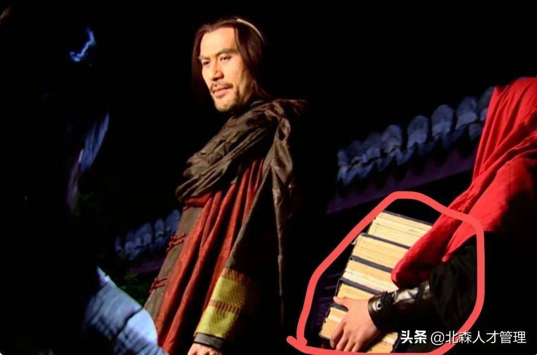 《仙剑1》再上热搜:如果拜月教主转行做hr_李逍遥_企业_领导