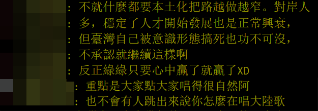 ktv必点dj歌曲排行榜_KTV点唱率最高的十首歌,你会唱的有几首呢,一起来看看吧