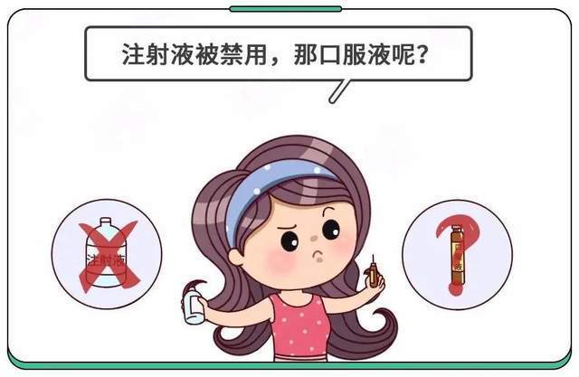 热议：茵栀黄去黄疸,靠不靠谱？宝妈的血泪经历,看完你就懂了