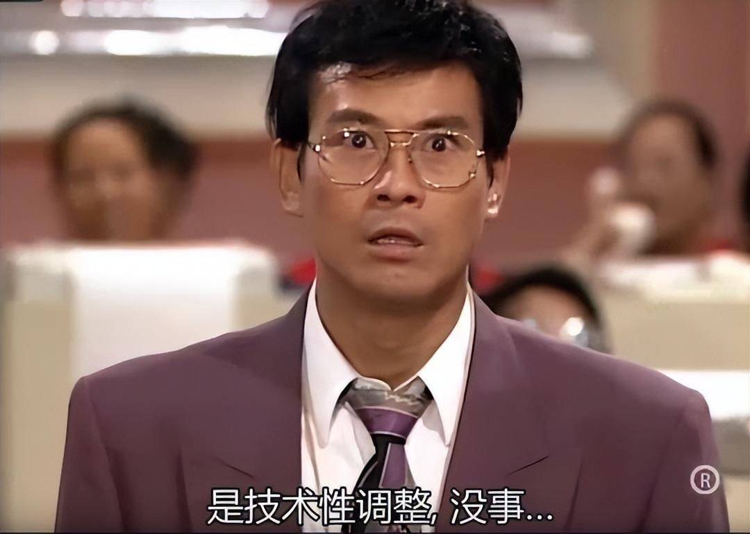 市值蒸发近5万亿，一夜回到2017年？腾讯做3A游戏能自救吗？_搜狐网