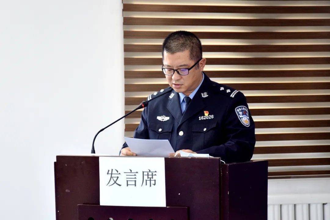 大海林分局召开"核心使命-2022"系列战役总结和推进会议_行动_工作