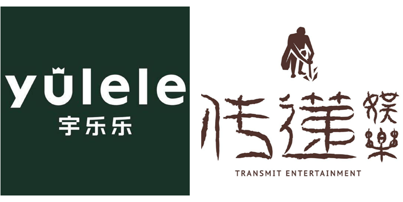 2023年剧集市场：“飞升”的新锐们