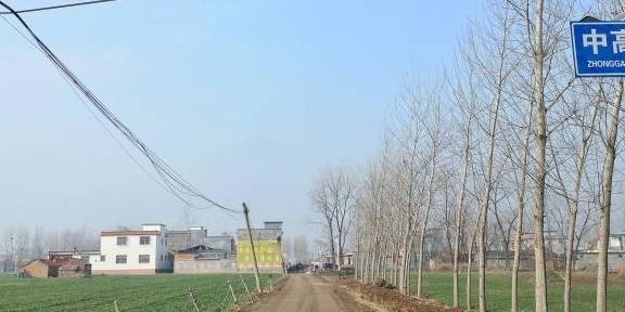 实拍高杨店乡中高村,这里可以称得上平舆县新农村的典范!