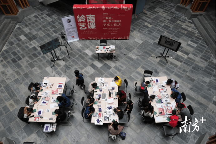 刀刻墨印体验版画魅力,广东美术馆“印刻时代”展在莞展出_活动_艺术_中国