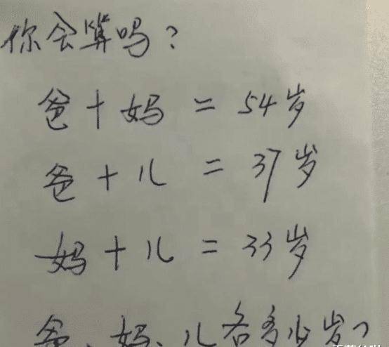 “因为耳机线缠一路，兄弟白捡个妹子，那也太幸运了！”