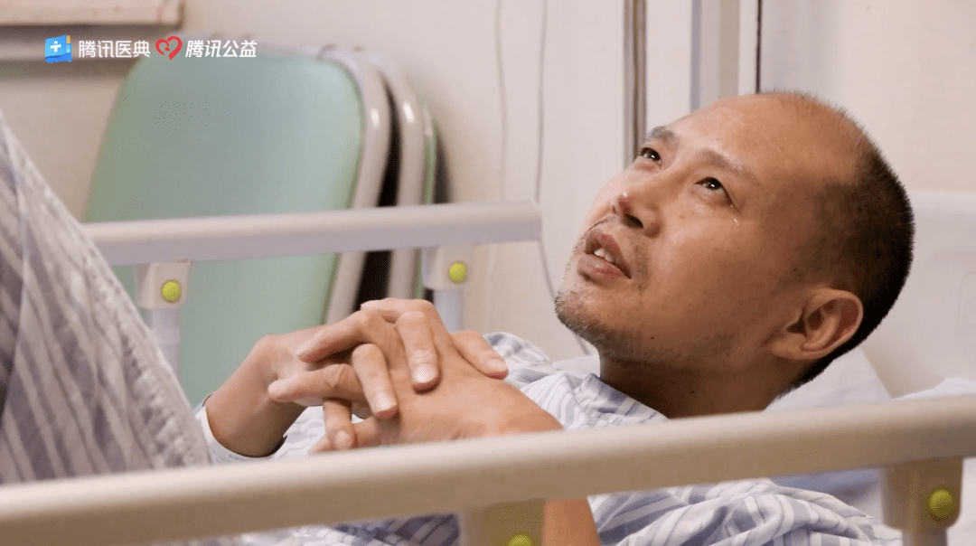 身体折叠近180度,15年后他终于破骨重生_李华_脊柱_手术