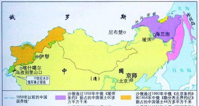 外东北失去领土，如今都叫什么名字？能答上三个，算你赢！_黑龙江_中国_条约