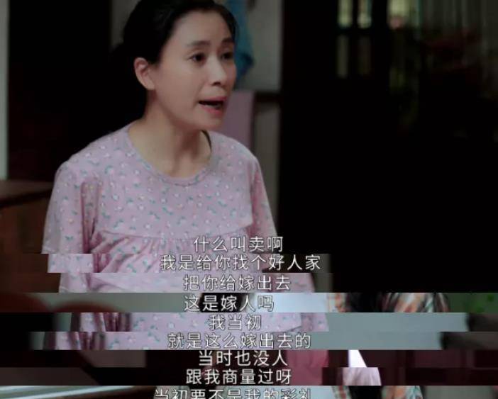 为何刘涛新剧被嘲玛丽苏，却收视夺冠，越看越上头