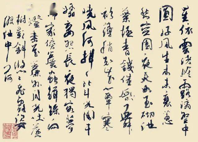 自称书法“二三百年第一”，陆俨少的狂，还真有资本_杜牧_线条_诗卷