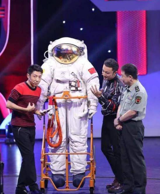 杨利伟的5字回答,令小撒沉默了_宇航服_节目_国家