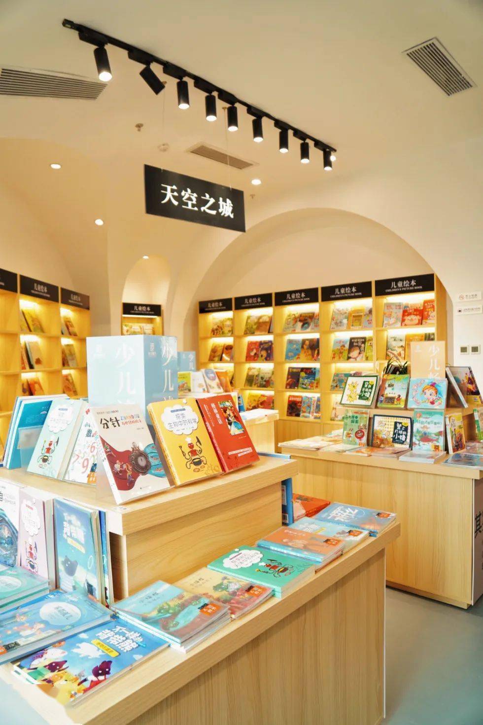 书香青白江,7大悦读空间给你好看!_时光_艺术_田园