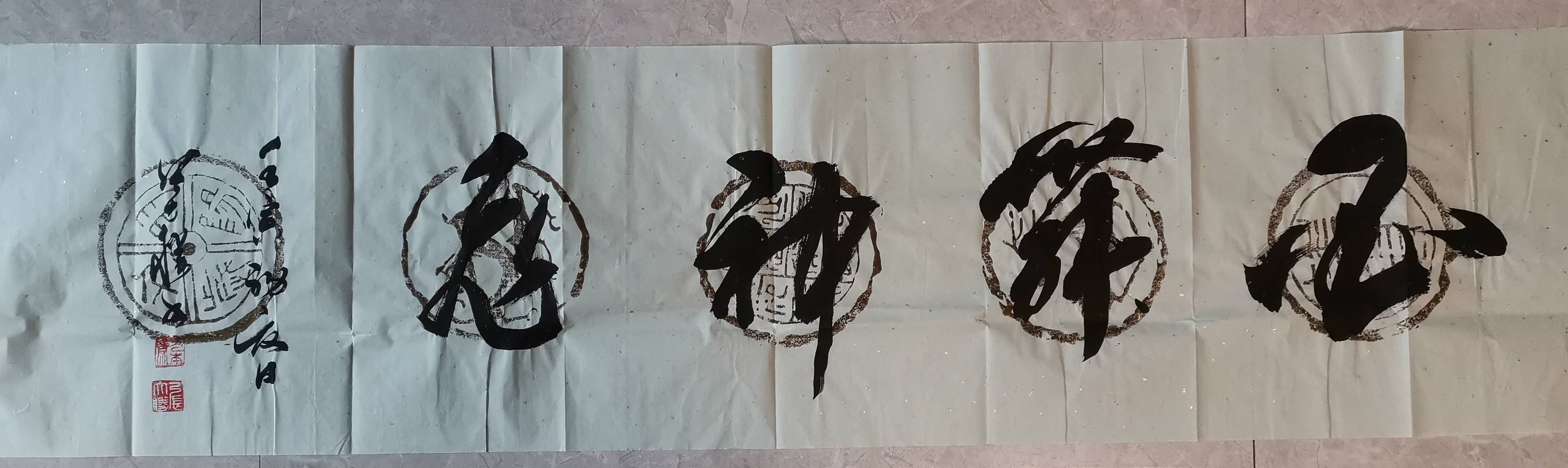 艺术与公益完美结合者——张大胜_先生_书法_比赛