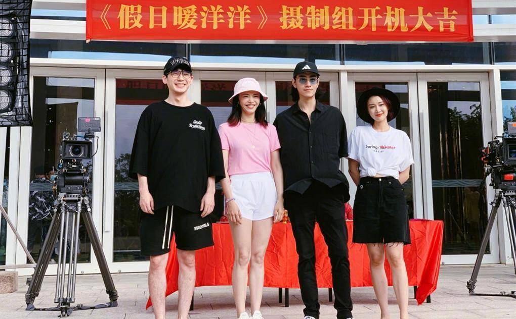 姚晨晒健身照为新剧造势,搭档小11岁白宇,"腿玩年"我酸了_状态_运动
