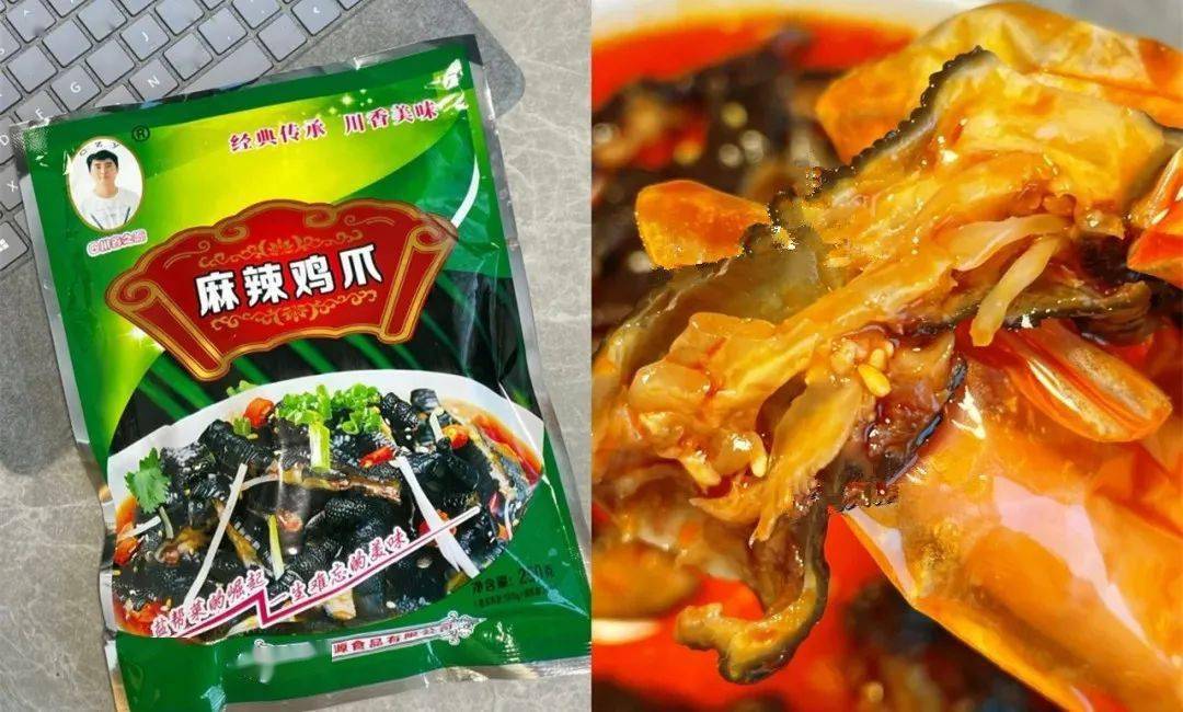 逃剧麻辣零食，均价才10元，还不快囤