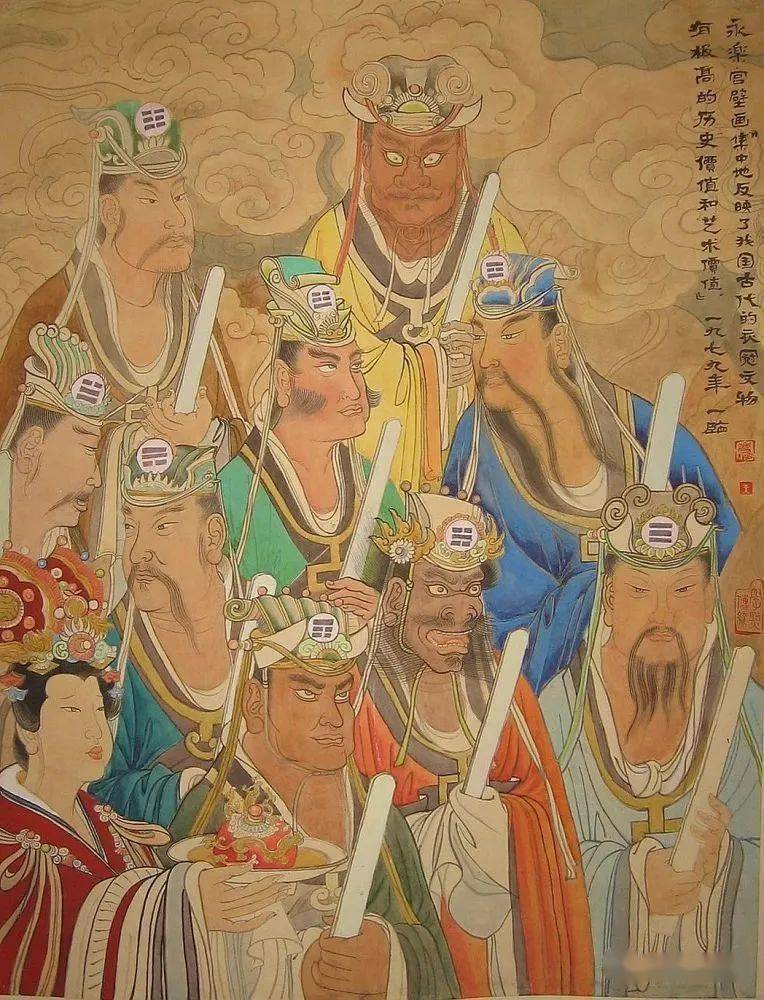 道家讲“碧眼方瞳”是神仙?其实还有一类人更值得你去认识_标准_白居易_太极