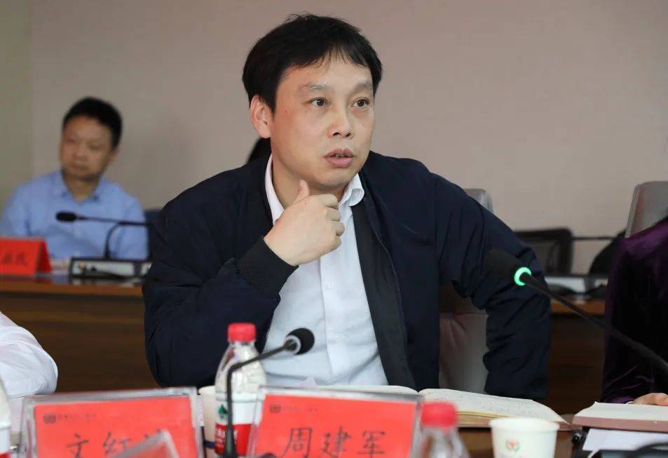 湖南省卫生健康委副主任祝益民来益阳市中心医院调研_建设_工作_的