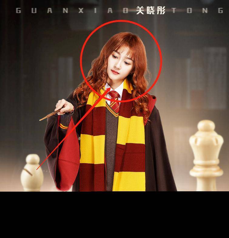 王牌海报出炉,关晓彤cos赫敏气质优雅,宋亚轩的造型却吸引到我_扮相