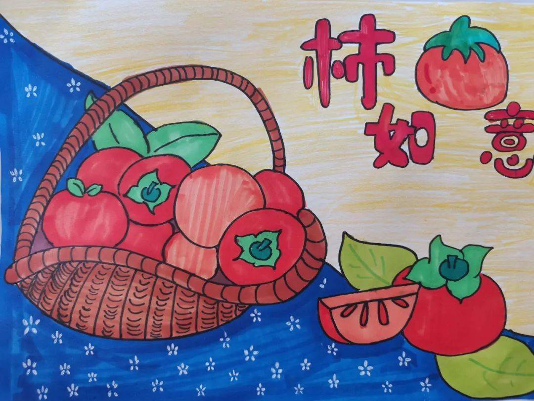 学生制作的柿子知识博览手抄报,介绍柿子生长过程,食用禁忌,文化寓意