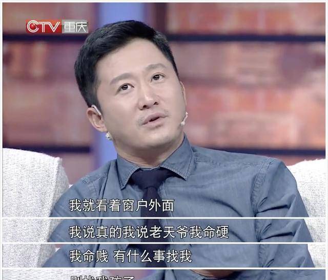 父亲是吴京，刚出生时曾命悬一线，现在可继承亿万家产