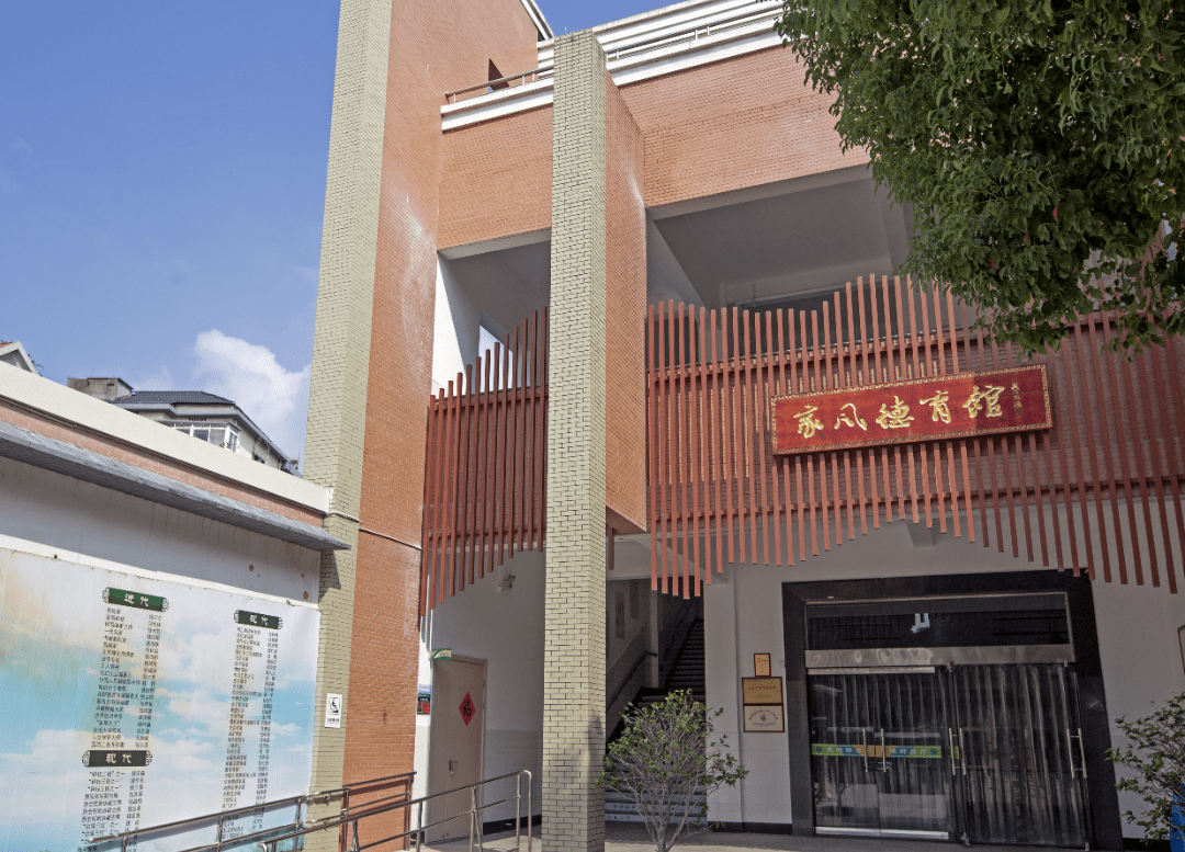 临安这所小学获两项省级荣誉,凭啥?_建设_教育_课程