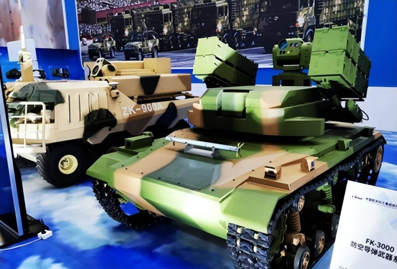 fk3000防空系统亮相!