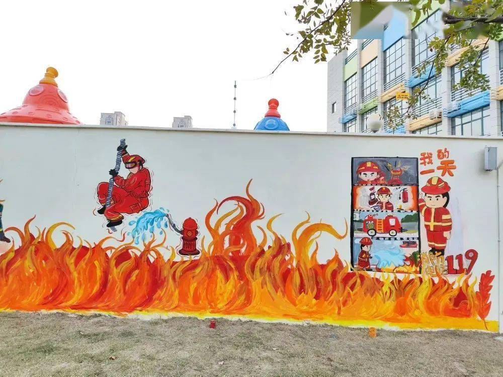 "小手拉大手,共筑防火墙"长安分宫联合长安消防站共绘消防主题墙_海宁