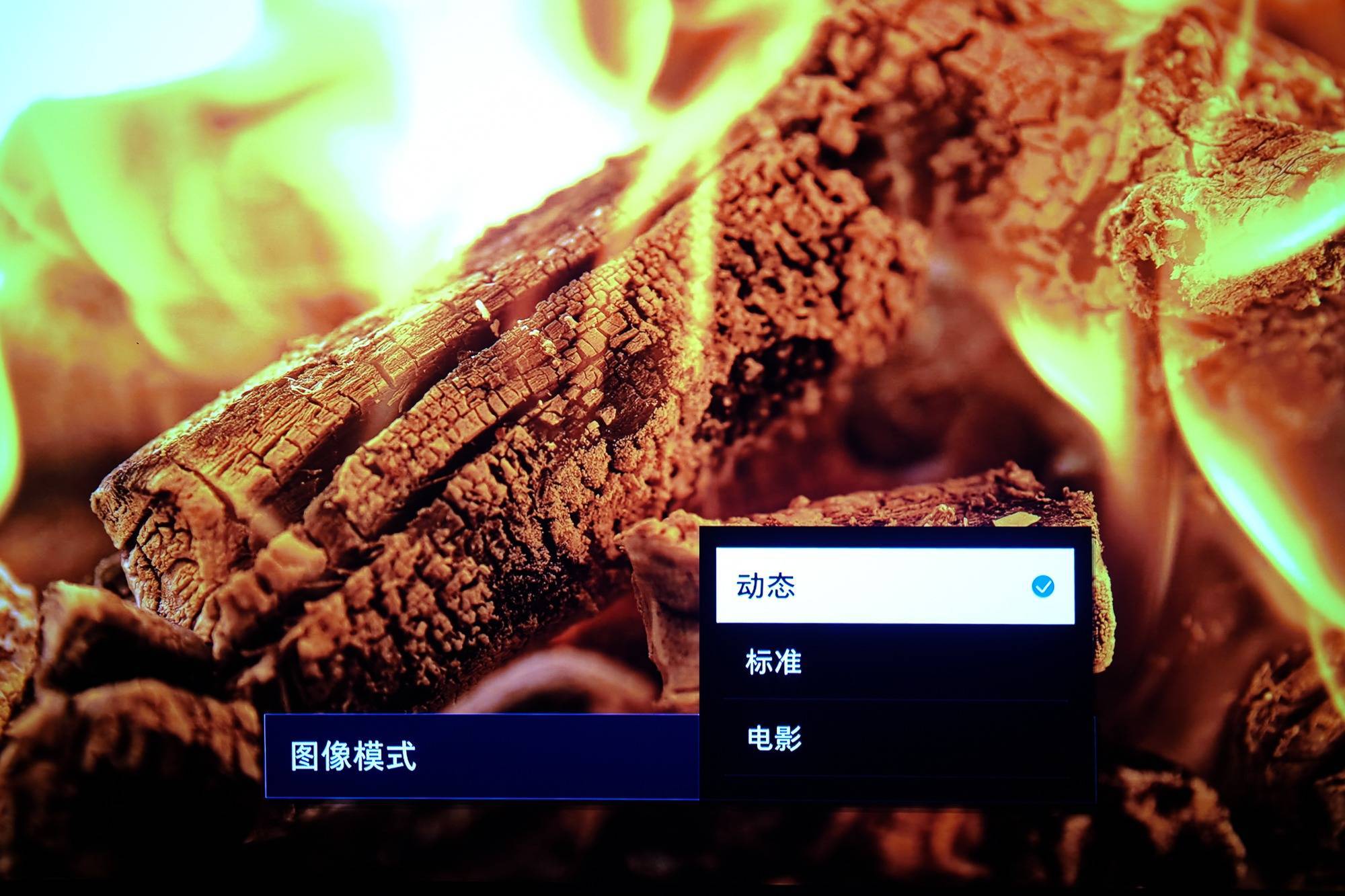 近3万元的激光电视是什么体验？三星LSP7T激光电视测评