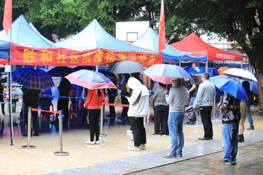 风里雨里，我们在战“疫”一线等你