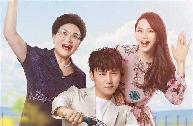 秦昊妈妈陪走红毯,被误认为中国老艺术家?