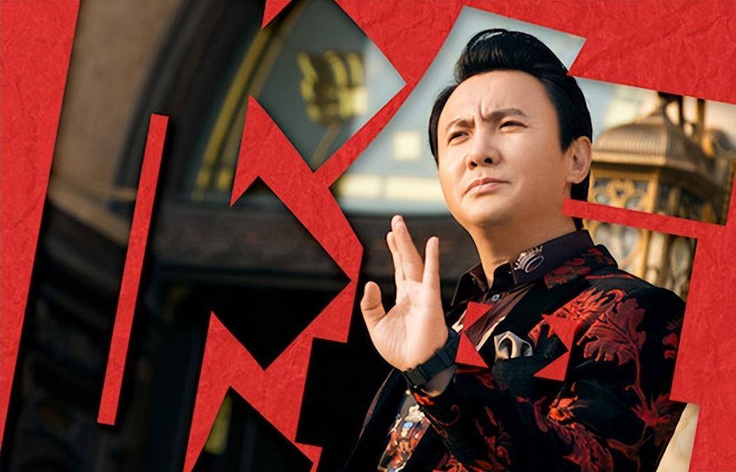 这部电视剧也如预期般获得了20亿票房.