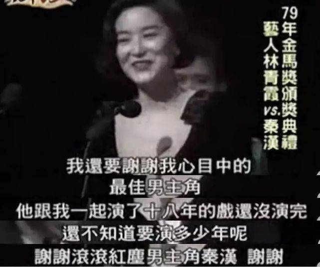 与已婚顶流痴缠20年，却和离婚殷商闪婚，她图什么？