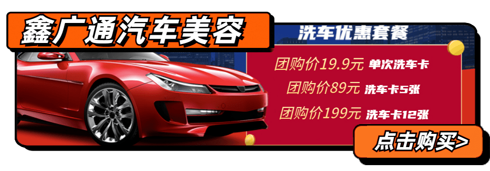 紧急预警_应急部消防救援局副局长张福生被查_兼职_受害人