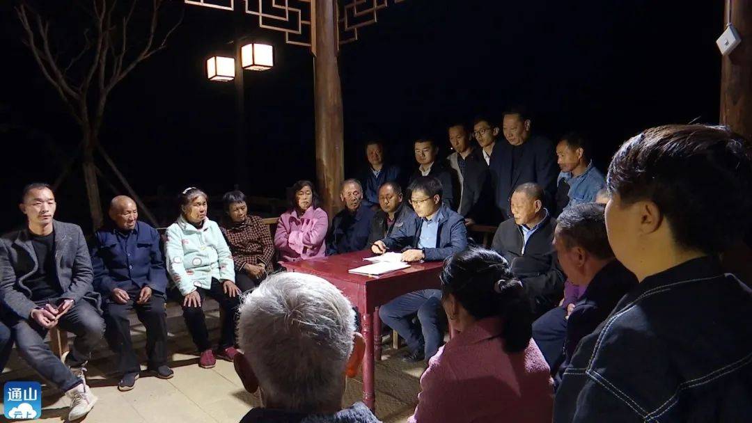 通山:“习”语润心在村头_乡村_屋场_驻村